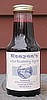 Wild Blueberry Syrup - 12 oz Bottle